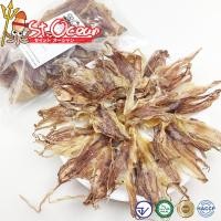 ราคา หนวดปลาหมึก หนวดปลาหมึกแห้ง คุณภาพส่งออก มาตรฐาน อ ย Halal GMP HACCP (15485416849)