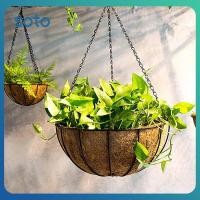 ราคา ตะกร้าโลหะแขวนสำหรับปลูกพืชกระถางดอกไม้ตะกร้ากะลามะพร้าวดอกไม้ที่ตั้งต้นไม้ลวดกลมขนาด8 10นิ้ว (22594027600)
