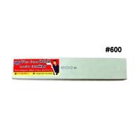 ราคา หินลับมีด หินฝนมีด ตรา ธ ธง หินลับมีดกรีดยาง หินฝนมีดกรีดยาง ไม่เป็นโคลน ไม่ละลายน้ำ รับประกันของแท้100 (20562694536)