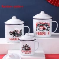 ราคา ถ้วยสีเขียวทหารเคลือบแบบหนาลายเก่าพร้อมฝาปิดโถชาแก้วมัคของขวัญสไตล์จีนแก้วน้ำ1970S (21641796091)
