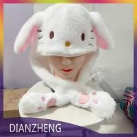 ราคา DIANZHENG Sanrio หมวกกระโดดขึ้น Cinnamoroll My Melody หูขยับหมวก Kawaii Kuromi นุ่มของเล่นตลกของเล่น (23213780022)