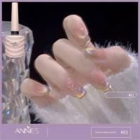 ราคา LaMart Store ANNIES สีเจล สีลูกแก้ว ยาทาเล็บโฮโลแกรม สี Holographic Galaxy 9D สีลูกแก้วโฮโลแกรม สีรุ้ง สีเคลือบ สีแคทอาย Cat Eye Gel P olish (17229283654)