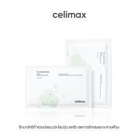 ราคา The Real Cica Calming Ampoule Mask ชีสมาส์กช่วยปลอบประโลมผิว ลดการระคายเคืองผิว ลดรอยแดง เติมเต็มความชุ่มชื้น (19349285171)