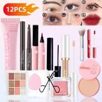 ราคา ชุดเครื่องสำอาง COD 12ชิ้นลิปกลอส ที่ดัดขนตา มินิบลัช อายแชโดว์9สี คอนซีเลอร์กระจ่างใส รองพื้นเหลว ปากกาอายไลเนอร์กันน้ำ ดินสอเขียนคิ้วกันน้ำ มาสคาร่าสีดำ Kuas Rias พัฟ แป้ง (23267868624)