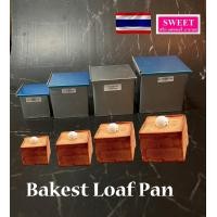 ราคา พิมพ์ขนมปังโทสต์ พิมพ์ขนมปังสี่เหลียม พิมพ์โทสต์ พิมพ์ขนมปังลูกเต๋า พิมพ์ขนมปังพร้อมฝาปิด for bread loaf pate toast cakes (18102988144)
