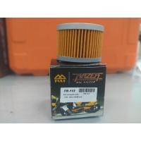 ราคา กรองน้ำมันเครื่อง HONDA CBR250 CRF250 CB CBR300 KAWASAKI KLX110 KLX250 Z125 Z250SL KSR OIL Fillter for HONDA CBR250 CRF250 CB CBR300 KAWASAKI KLX110 KLX250 Z125 Z250SL KSR and etc (1057404399)