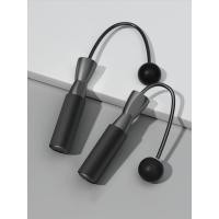 ราคา สำหรับออกกำลังกาย เชือกกระโดดไร้สายและมีสาย เชือกกระโดด Rope Skipping แบบถ่วงน้ำหนัก ปรับสายความยาวได้ สําหรับออกกําลัง (22963815516)