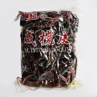 ราคา หนำเลี๊ยบ ผัดหมูสับ 榄皮ผิวสองสี (19467745267)