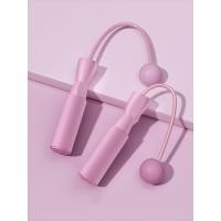 ราคา สำหรับออกกำลังกาย เชือกกระโดดไร้สายและมีสาย เชือกกระโดด Rope Skipping แบบถ่วงน้ำหนัก ปรับสายความยาวได้ สําหรับออกกําลัง (22963815517)