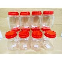 ราคา ขวดโหลพลาสติกหูหิ้ว แพ็ค6ชิ้น NO 028 ขวดโหลพลาสติก ขวดโหลมีหูหิ้ว ฝาเกลียว ขวดโหล กระปุกพลาสติก กระปุกหูหิ้ว กระปุกฝาแดง โหลฝาแดง (9202690100)