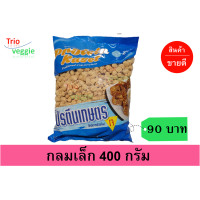 ราคา โปรตีนเกษตร ปริมาณ 400 กรัม (9696789310)