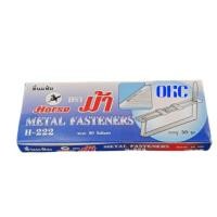 ราคา ลิ้นแฟ้มตราม้า No H 222 1 กล่อง (2633024121)