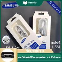 ราคา สายชาร์จ Samsung แท้100 1 2เมตร 1 5เมตร Micro USB 2 0 สายชาร์จเร็ว ซัมซุง Fastcharger Original รองรับ รุ่นS4 S6 S7 Note5 Edge Note3 J3 J5 J7 A3 A5 A7 A8 รับประกัน1ปี (14392218405)