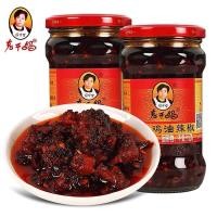 ราคา LaoGanMa น้ำพริกไก่ ตราเหล่ากันมา Chicken Chilli Oil ขนาด 280 กรัม老干妈风味鸡油辣椒 (12287598042)