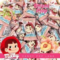 ราคา ใหม่ ลูกอมนม Fujiya Milky Candy ลูกอมนมญี่ปุ่น 50 100กรัม ลูกอมนมฮอกไกโด มีหลายรส พีช ชานม มัทฉะ นมเปรี้ยว ของแท้ milk candy (23047024558)