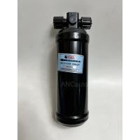 ราคา ไดเออร์ 3 8 O หัวโอริง 3หุน ไดเออร์ รถยนต์ 5 16 O อะไหล่ แอร์รถยนต์ ไดเออร์ แอร์ น้ำยาแอร์ r134 RECEIVER DRIER TFRBIG M MIGHTY X (19501625319)