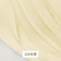ราคา 45X150cm ผ้าตาข่ายเนื้อนิ่มสีชมพูนู้ดยืดได้4ทางครึ่งหลาสำหรับตัดเย็บเสื้อผ้าชุดเดรสด้านหลัง TJ7125ชุดแต่งงาน (21500162773)