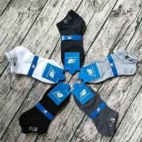 ราคา ถุงเท้า New Balance ถุงเท้า นิวบาลานซ์ ระบายอากาศได้ดี ใส่ได้ทั้งชายและหญิง ส่งจากไทย (16002024016)