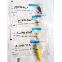 ราคา Amphenol ACPR แจ็ค RCA ปลั๊ก RCA แจ็คดอกบัว แจ็ค RCA แบบต่อสาย แจ็ค RCA ตัวผู้ ปลั๊ก RCA แบบเข้าสาย AT Prosound (9382611126)