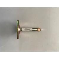 ราคา สลักปีกนกล่าง มิตซูl 200 1อัน (7508982309)