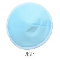 ราคา แพคคู่ แผ่นซับน้ำนมแม่ แบบซักได้ ผ้าใยไผ่นุ่ม มีชั้นกันน้ำ NanaBaby Washable Breast Pads (5318338731)