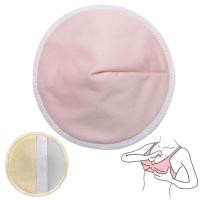 ราคา แพคคู่ แผ่นซับน้ำนมแม่ แบบซักได้ ผ้าใยไผ่นุ่ม มีชั้นกันน้ำ NanaBaby Washable Breast Pads (643424200)