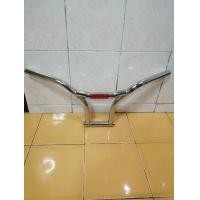 ราคา แฮนด์จักรยาน ฮาโร่ HARO ชุบโครเมี่ยม (7513137585)