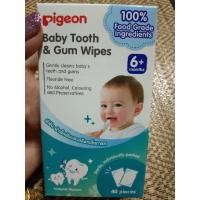 ราคา pigeon ผ้าเช็ดทำคาวมสะอาดฟัน เหงือก ลิ้น (21446117555)