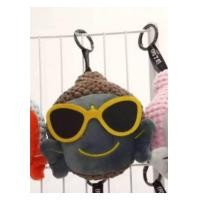 ราคา พวงกุญแจ Amitofo Good Luck (23293310097)