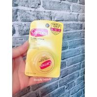 ราคา Carmex Classic Lip Blam 7 5g คาร์เม็กซ์ คลาสสิค (21620526083)