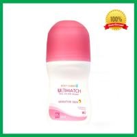 ราคา ผลิตภัณฑ์ระงับกลิ่นกาย ULTIMATCH ROLL ON FOR WOMEN (22314322981)