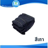 ราคา 12 คู่ ถุงมือผ้าคอตตอน เทา 7 ขีด ขาวขอบแดง 4 ขีด (22773216623)