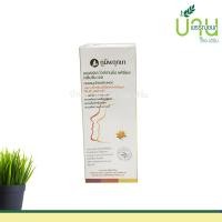 ราคา ภูมิพฤกษา Prim perfect เจลล้างหน้าสมุนไพร 2 สูตร 100 กรัม มะขามป้อม ว่านนางคำ (11844359560)