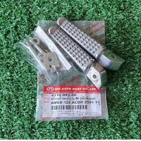 ราคา พักเท้าหลังMSX CBR250 มิเนียมพร้อมน๊อต สปริง สลัก HMA พักเท้าหลังmsx พักเท้าหลังcbr พักเท้าหลังmsx (18249292887)