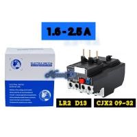 ราคา AC Magnetic Contactor NC 220V 380V CJX2 0901 1201 1801 2501 3201 NC โอเวอร์โหลดรีเลย์ LR2 D13 AC 0 63 32A ใช้ร่วม CJX2 (22546803587)