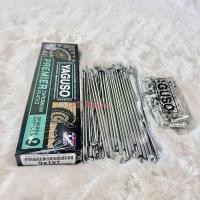 ราคา ซี่ลวดหน้า หลังWAVEทุกรุ่น 9x184 9x157YAGUSOแท้ชุบโครเมี่ยมอย่างดี (23359078508)