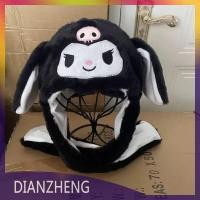 ราคา DIANZHENG Sanrio หมวกกระโดดขึ้น Cinnamoroll My Melody หูขยับหมวก Kawaii Kuromi นุ่มของเล่นตลกของเล่น (23213780024)