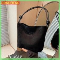 ราคา HONGMENG กระเป๋าทรงถังแฟชั่นหนังกลับสะพายไหล่ข้าง (23159967409)