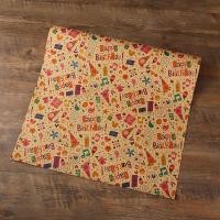 ราคา กระดาษห่อของขวัญ Diy กระดาษคราฟท์ ริบบิ้น แบบรูด ขนาด 50x70 ซม ม้วนกระดาษ ลายคริสต์มาส (17433192660)