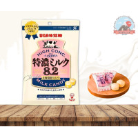 ราคา UHA Mikakuto special concentrated milk vanilla8 2 88g ลูกอมนมเข้มข้นรสวนิลาพิเศษคือใช้วนิลาจากมาดากัสการ์ (22050604983)