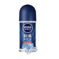 ราคา นีเวีย โรลออน ลูกกลิ้ง ขนาด50มล (22885015837)