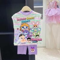 ราคา พร้อมส่ง ผ21 ผ24 3975 ชุดเด็กเบบี้คาย (23188537539)