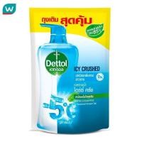 ราคา Dettol เดทตอล เจลอาบน้ำ ไอซ์ซี่ ครัช ชนิด ถุงเติม 370 กรัม เจลอาบน้ำ เย็นสบาย สดชื่น (22670988136)