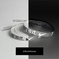 ราคา สะท้อนแสงแบน Holographic Gradient รองเท้า Laces Justdoit อินเทรนด์ Air Force One 1AF1 3M โฮโลแกรม Shoelaces อุปกรณ์เสริมแฟชั่น (22896828946)