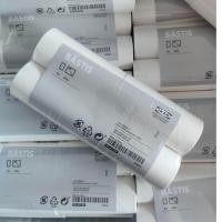 ราคา IKEA BASTIS ลูกกลิ้งเก็บขน รีฟิลที่เก็บขน อีเกีย แท้ พร้อมส่งไวเวอร์ ที่ดูดขน เก็บฝุ่นบนเสื้อผ้า กำจัดขนสัตว์ ผม (23042361476)