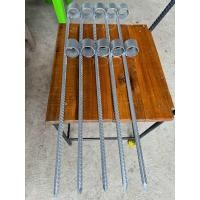 ราคา เหล็กปัก เหล็กปักร่มแม่ค้า ปักพื้น ปักดิน ใช้สำหรับเป็นขาปักร่มแม่ค้า มีให้เลือกซื้อหลายขนาด ทำจากเหล็กข้ออ้อยเหล็ก แข็งแรง ทนทาน (22750280419)