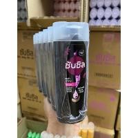 ราคา ซันซิล เล็กพกพา 60 มล SUNSILK แชมพู ครีมนวด แพ็ค 6 ขวด (22602659281)