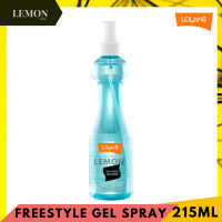ราคา Lolane Hair Spray Mousse Gel โลแลน แฮร์ สเปรย์ มูส เจล จัดแต่งทรงผม เฮด อัพพิกเซล สไตล์ลิ่ง เอ็กเพิร์ท คอนโทรลซีคูลฟรีสไตล์ (14018769640)