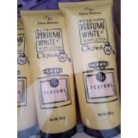 ราคา Eliza Helena Perfume White Body Lotion โลชั่นน้ำหอมผสมสารกันแดดขนาด 150 กรัม (18559602720)