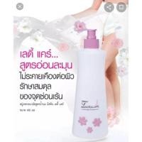 ราคา สบู่เหลวอนามัย มิสทีน เลดี้ แคร์ เลิฟ มี มอร์ 200 มล Mistine Lady Care Love Me Moreลอตใหม่ (22373428906)